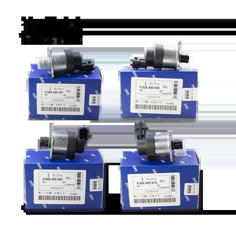 0928400481 0928400608 0928400802 0928400672 0928400728 跮 , HaiGeXing Bosch  